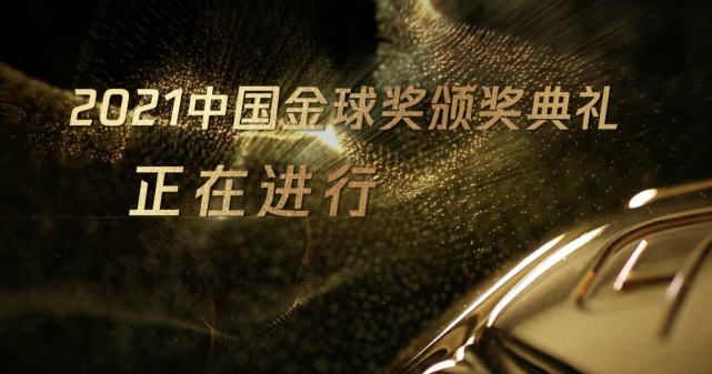国产成人欧美视频在线