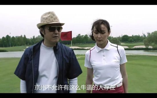 四虎影视国产精品一区二区