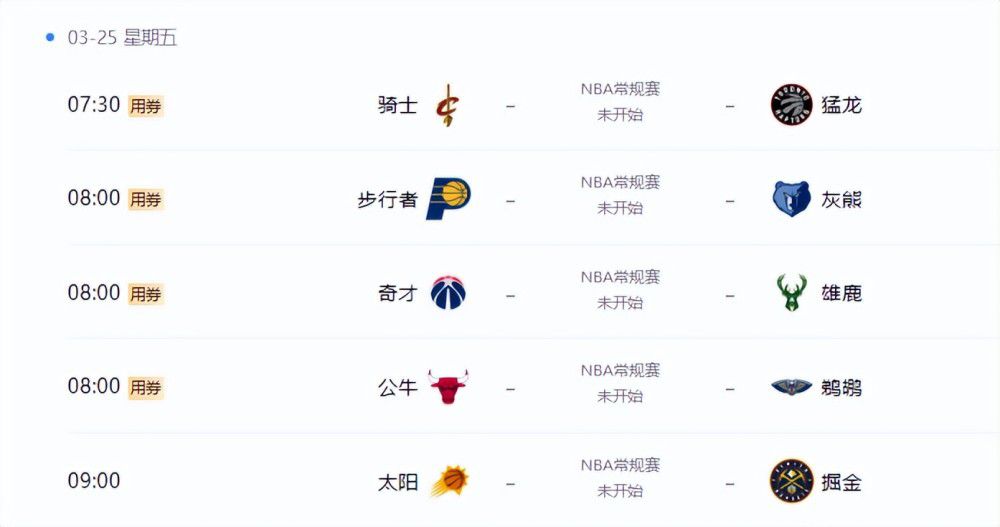 呦呦在线视频