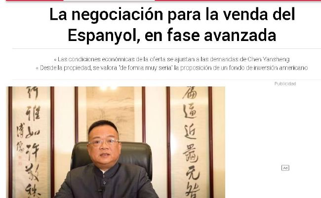 亚洲一区二区三区在线播放