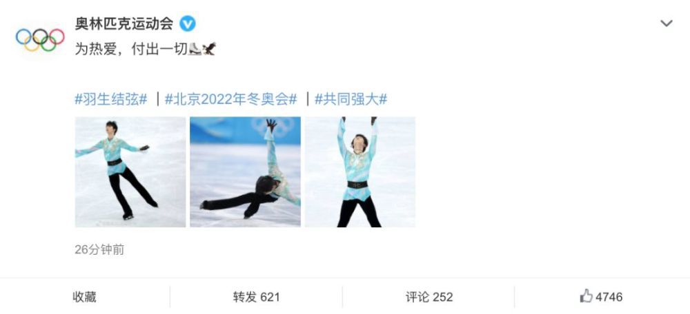 男生女生差差差场景带声音