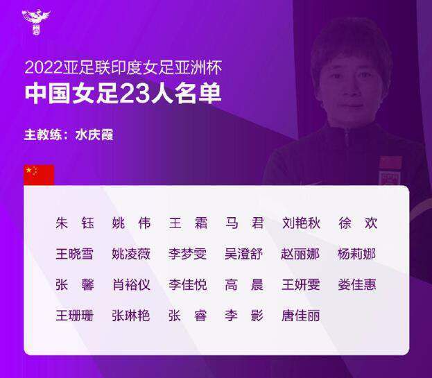 我的色表姐
