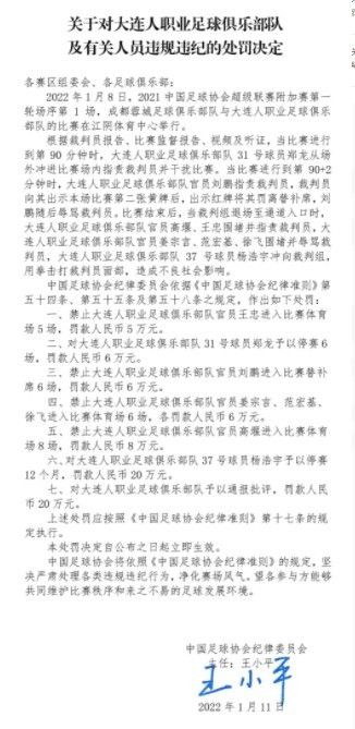 日本护士献身取精a播放
