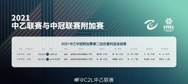 小四郎收藏家最新版本
