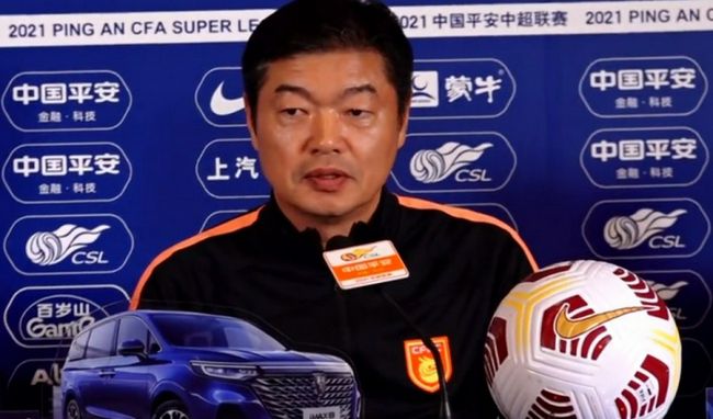 久久激情综合色丁香