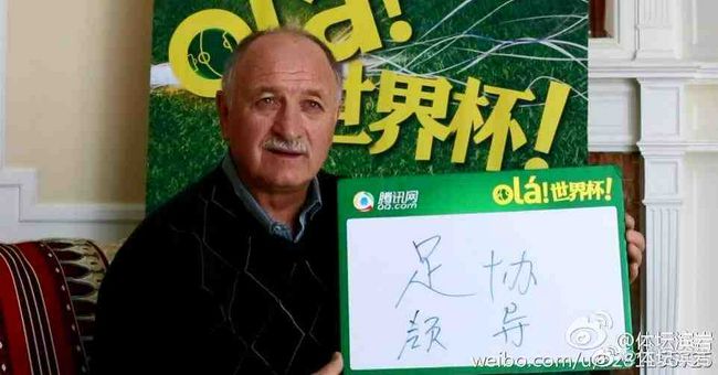 第六色