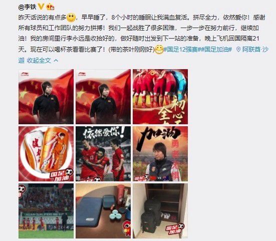 久久精品日日躁夜夜躁欧美
