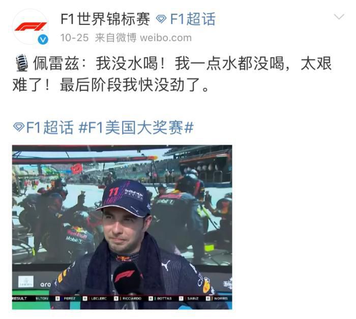 纪念性爱剧场