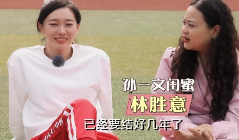 吉冈奈々子