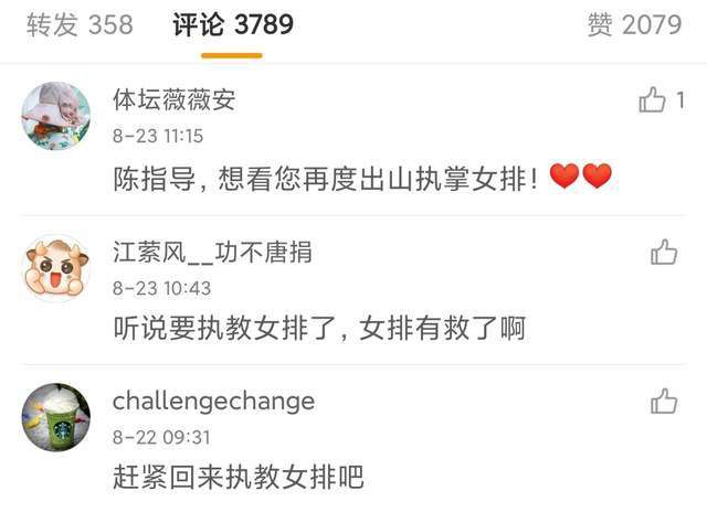 黄色av文章