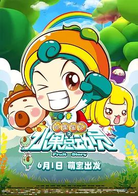 三八福利精品第一导航网址