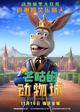 国产喷水女王在线播放
