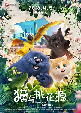 沈谯