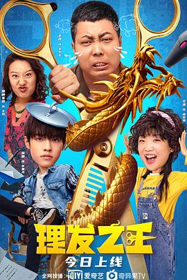 激情网第四色