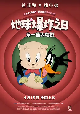 国产精品视频播放