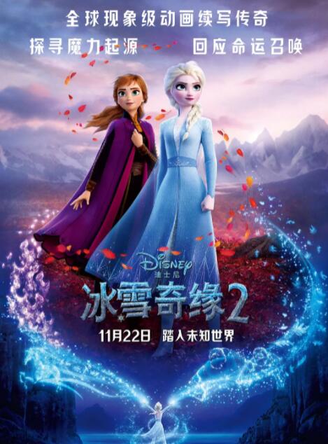 五月婷婷开心