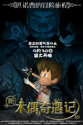 激情综合五月网