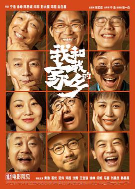亚洲欧美字幕