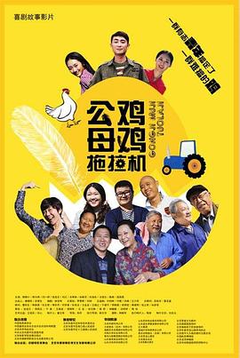 国产国语**毛片高清视频