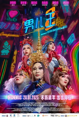 奇米狠狠色