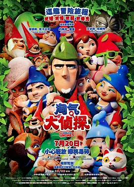 国产视频入口