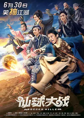 国产日产久久高清欧美一区ww