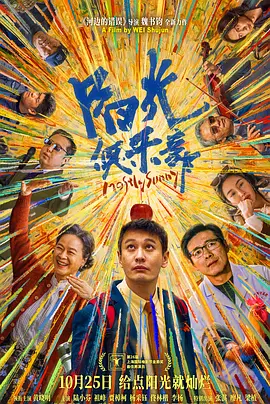 成熟护士长的蚌肉的滋味
