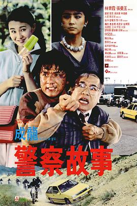 一区二区三区网站
