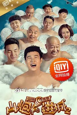 翁熄系列28篇