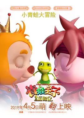 极品美女国产精品免费一区