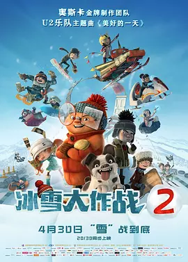 伊人久久电影网