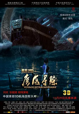 福利看片三区