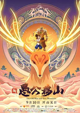 欧美成人生活片