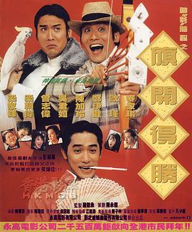 久久国产免费观看精品3