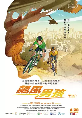 干中文字幕