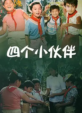 国产一区不卡