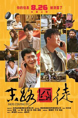 成人黄色在线电影