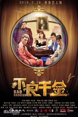 91免费高清无砖码网站