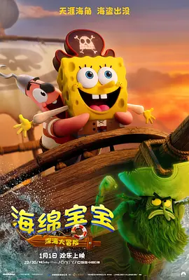 中国人配种xxxx视频
