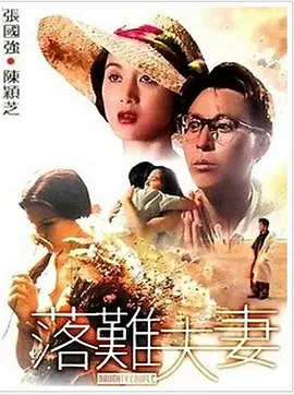 日韩中文字幕无砖