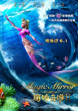 亚洲高清国产拍青青草原