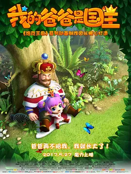 国产亚洲一欧美一区二区三区