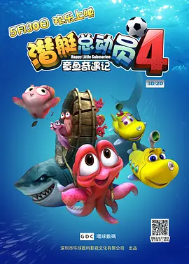 微星主板灯光控制