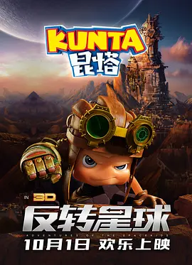 a4yy毛片