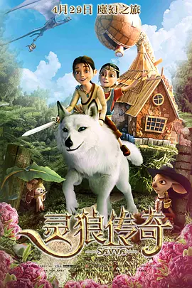 三级短视频在线