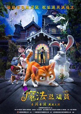 国产亚洲婷婷香蕉久久精品