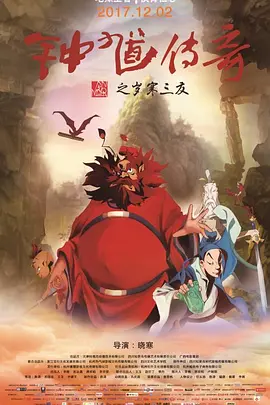 韩国三级《女教师》完整版