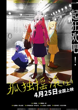 扒开腿狂躁女人桶出白浆