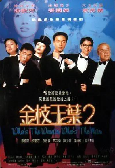 亚洲狠狠色丁香婷婷综合