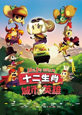 msi中国
